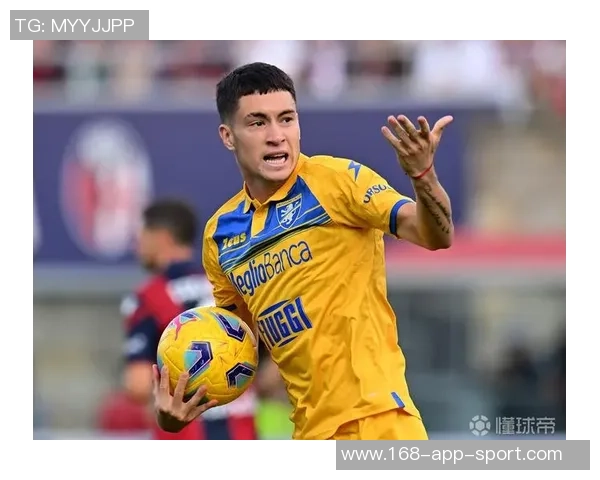 西汉姆联官方宣布租借22岁委内瑞拉边锋拉马德里德夏窗可选择买断